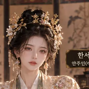 Profile image of 한서연