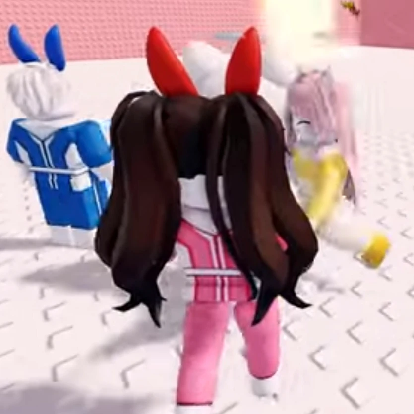 아름