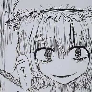 Profile image of フラン