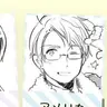Profile image of アルフレッド