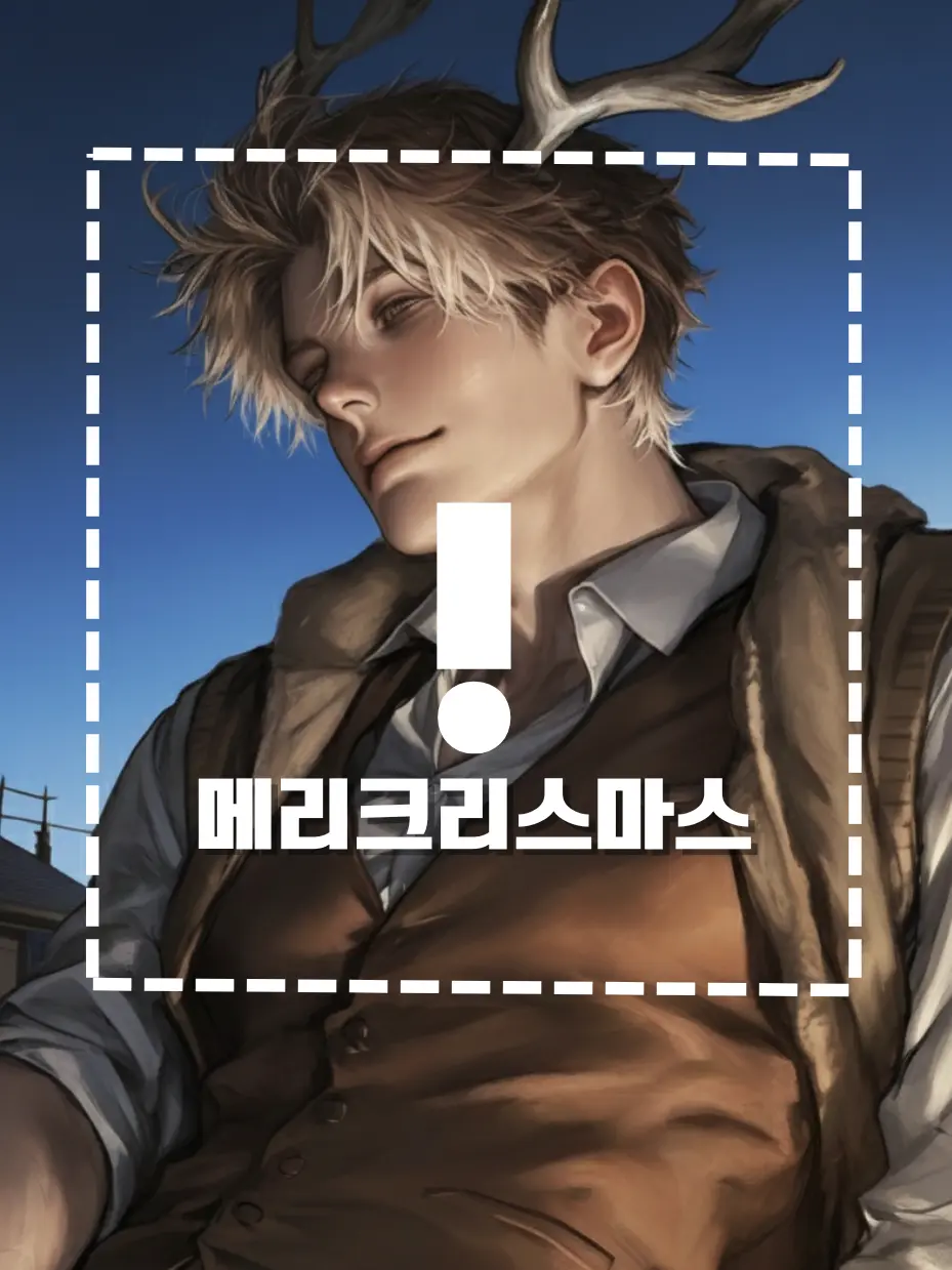 lemonade_Warm의 리브