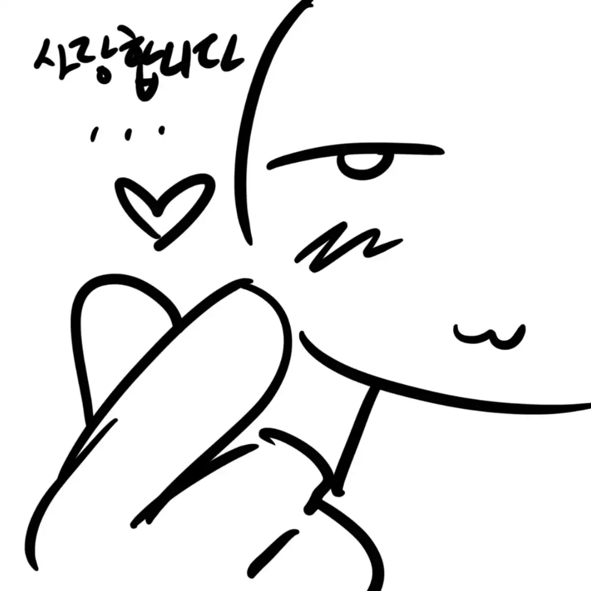 Jib_GA의 마리킨 만든 사쟝(집가씡)