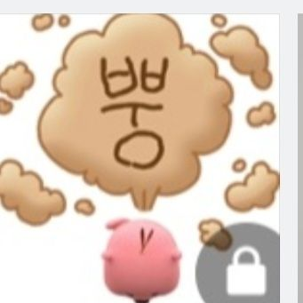 헿 대표 이미지