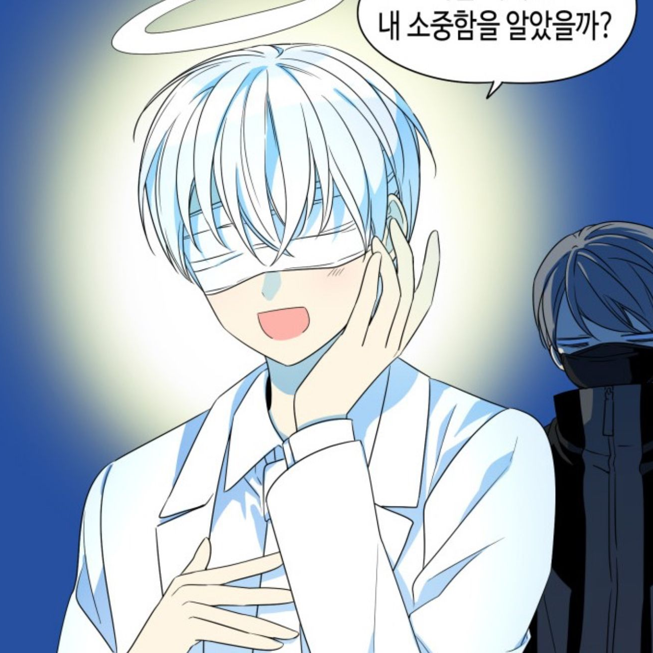 ❔ 대표 이미지