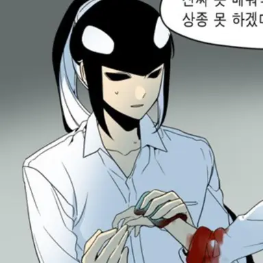 Profile image of 오르카.