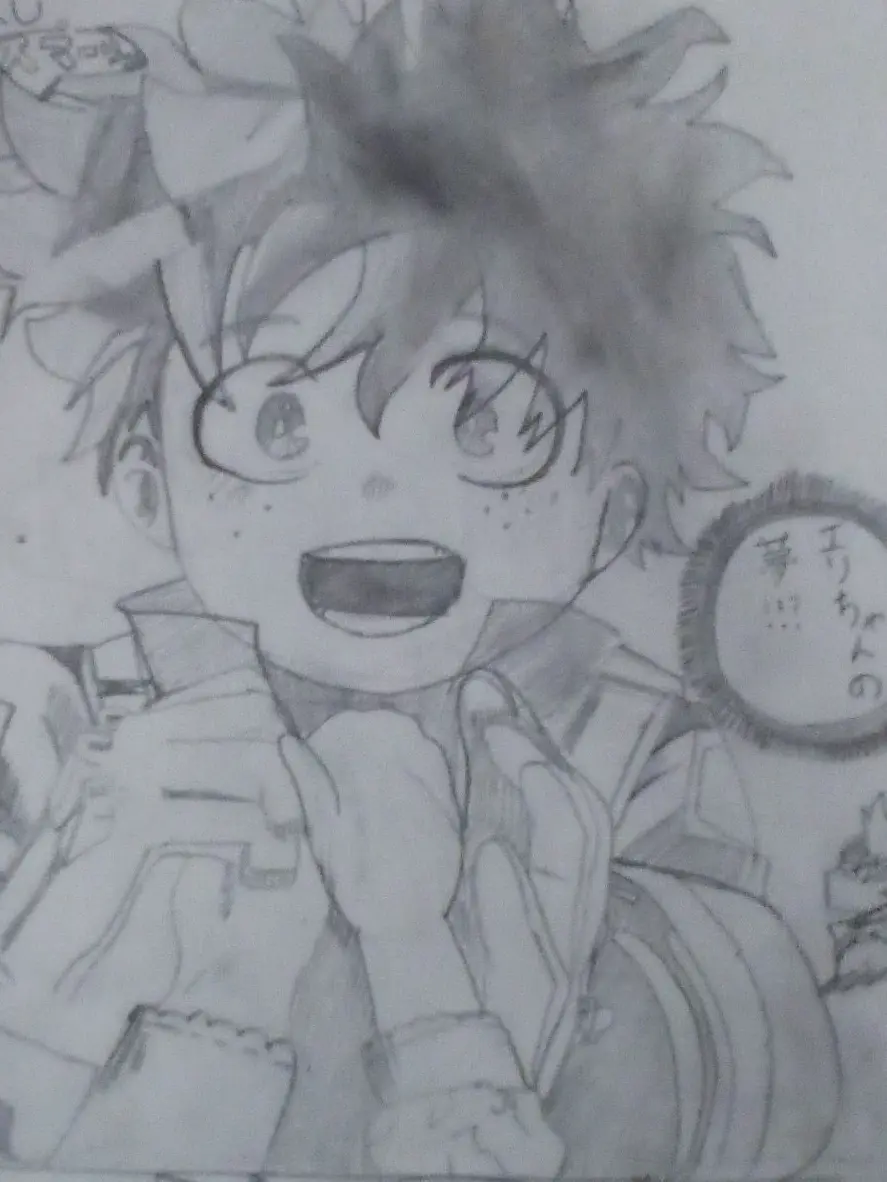 Melodies의 溺愛体質