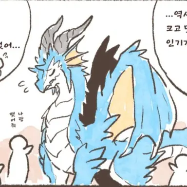Profile image of 블레임