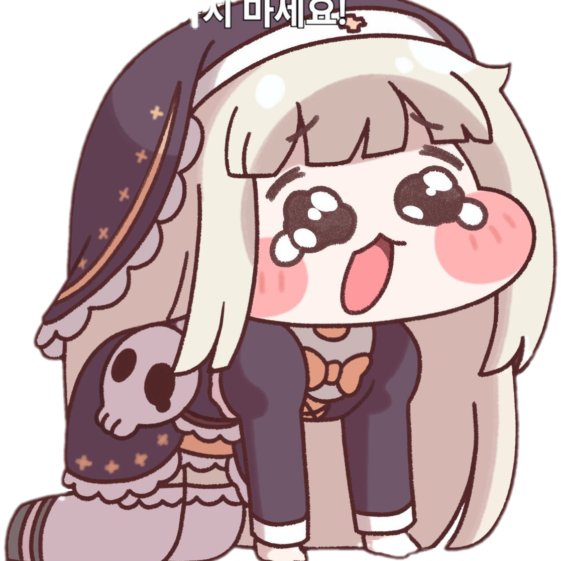 스핔이 대표 이미지