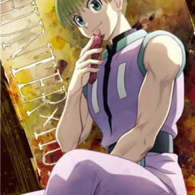 Profile image of シャルナーク