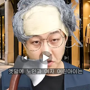 Profile image of 은발