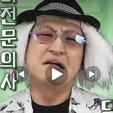 Profile image of 실밥