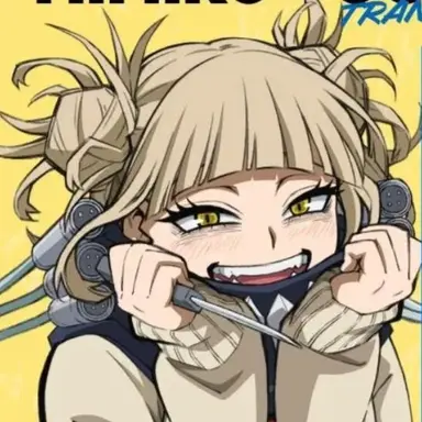 Profile image of 渡我被身子