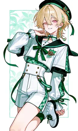 Profile image of {{user}}'s Transformed Form