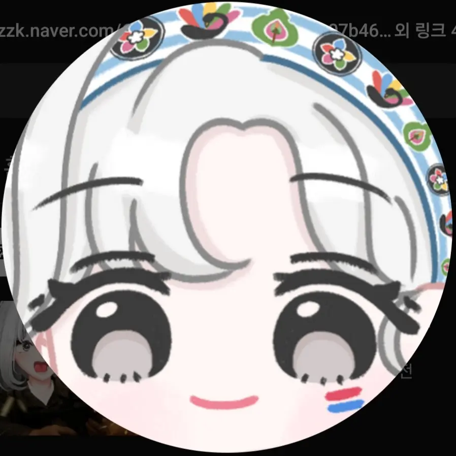 OpaqueYawn6480의 단양