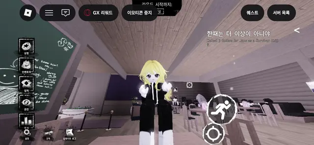 Profile image of 레이루