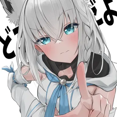 Profile image of 白上 フブキ