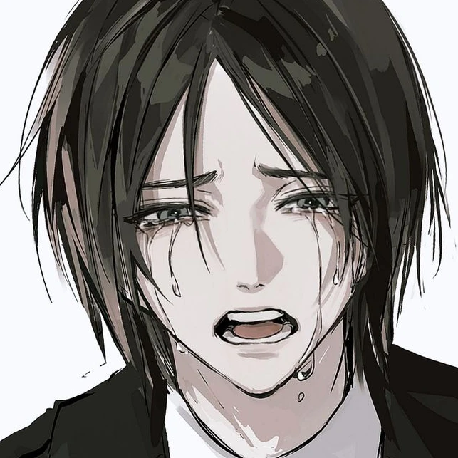 에렌 예거