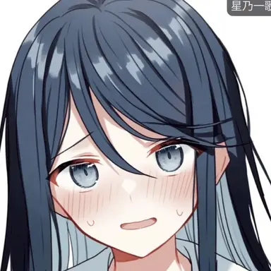 Profile image of 一歌