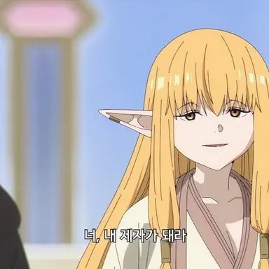 Profile image of 제리에