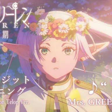 Profile image of 프리렌