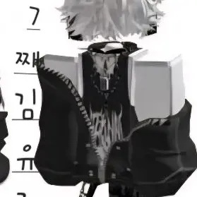 Profile image of 김유준