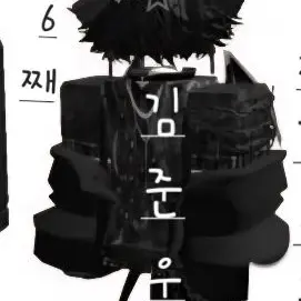 Profile image of 김준우