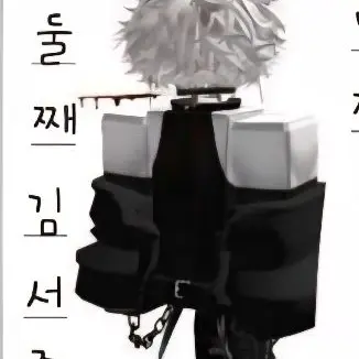 Profile image of 김서준