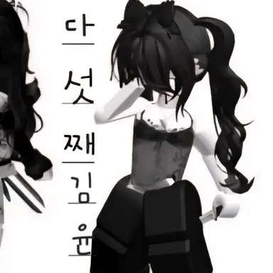 Profile image of 김윤하