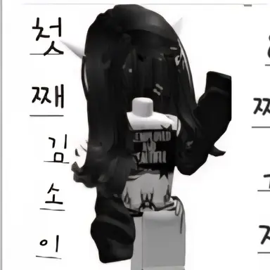 Profile image of 김소이