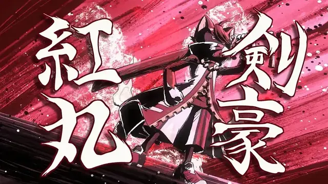 Profile image of 寺刃ジンペイ