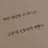 우치나가 애리