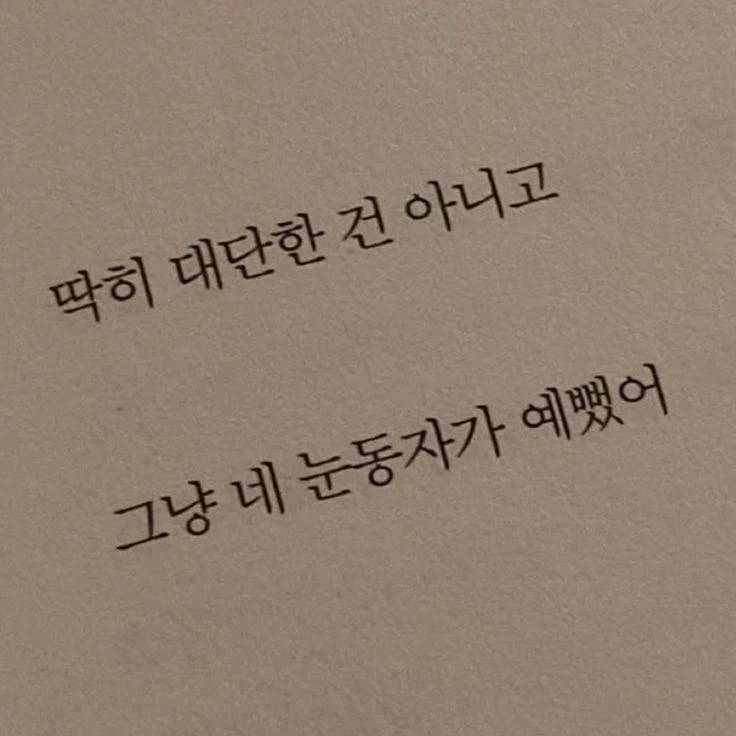 우치나가 애리