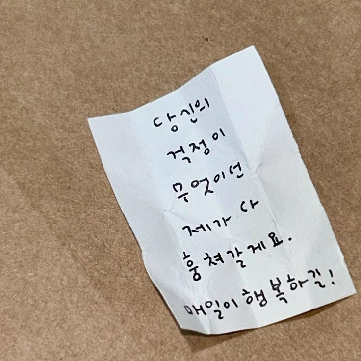유지민