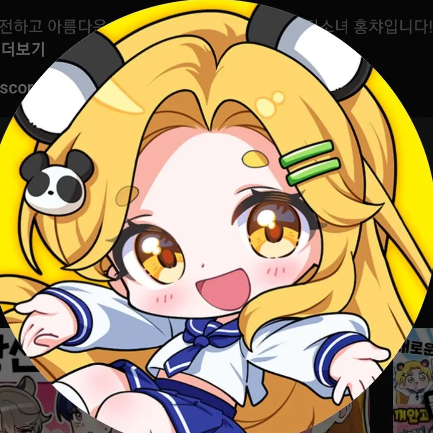 peandish의 드리미 [드림 히어로즈]