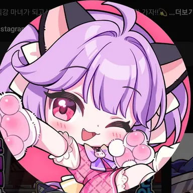 Profile image of 슈아
