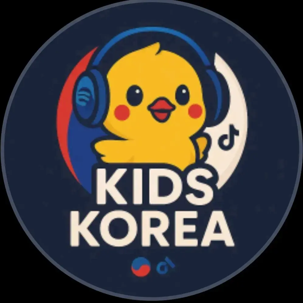 헬로차일드 진이 대표 이미지