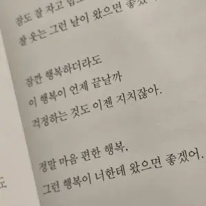 Profile image of 이현서