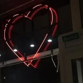 Profile image of 김가을