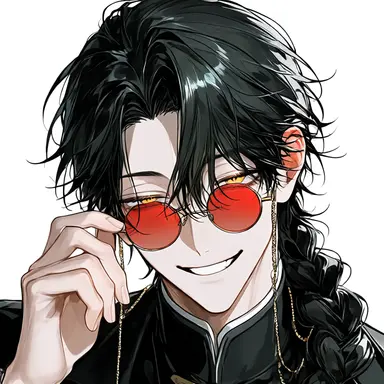 Profile image of Sui-yen