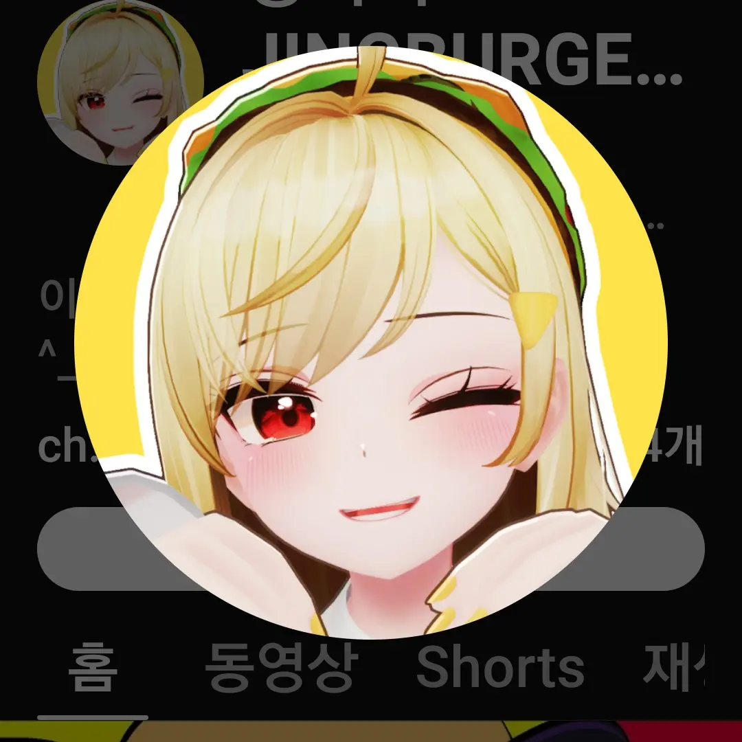 FetidMolto2570의 친누나 징버거