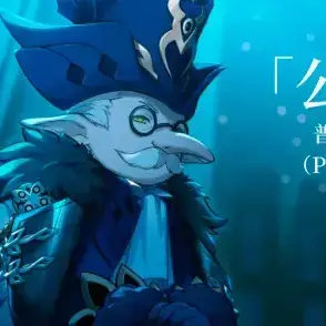 Profile image of 雄鶏
