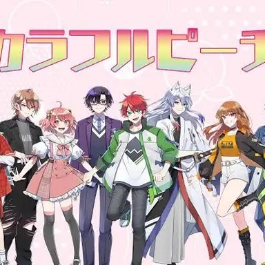Profile image of カラフルピーチ