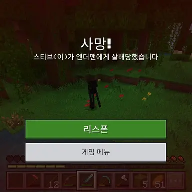 Profile image of . . . . .