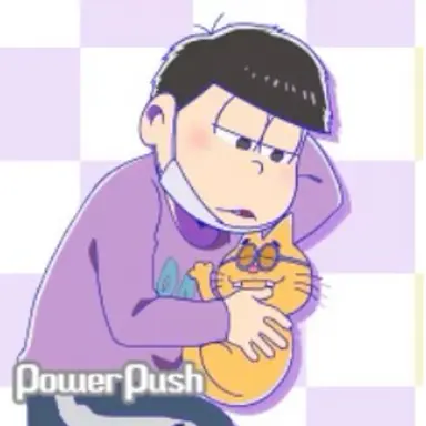 Profile image of 一松