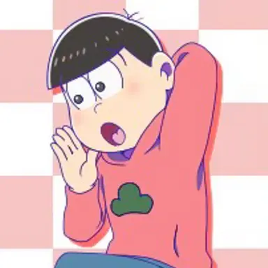 Profile image of おそ松