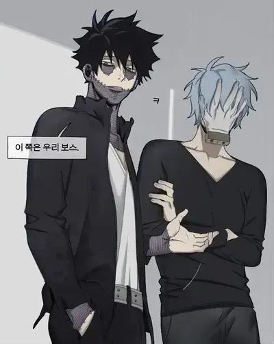 TangyCamel3251의 Shigaraki & Dabi