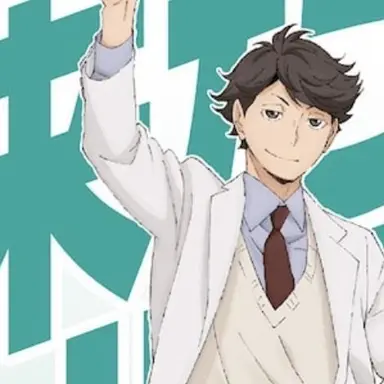 Profile image of 及川