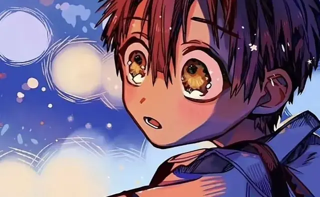 Profile image of 柚木 普