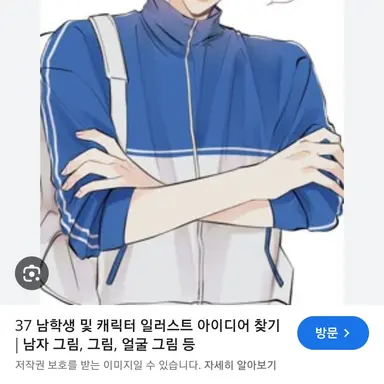 Profile image of 박 규한