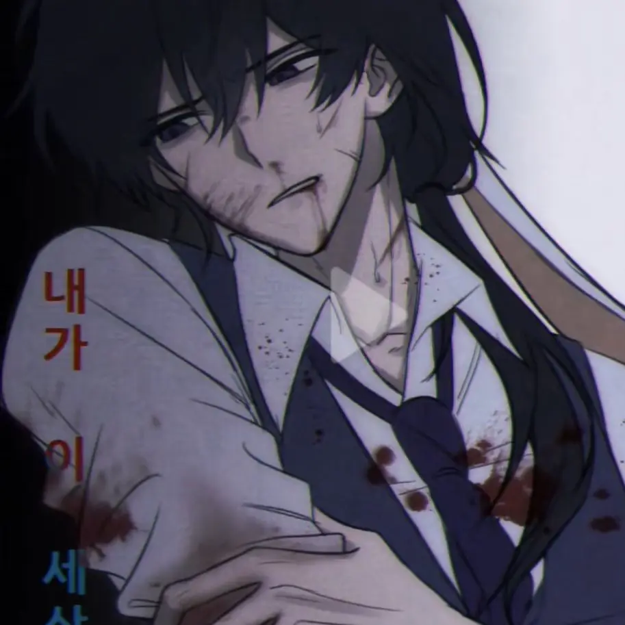 chunja_19193의 🩸살인목적을 목격했다..😫